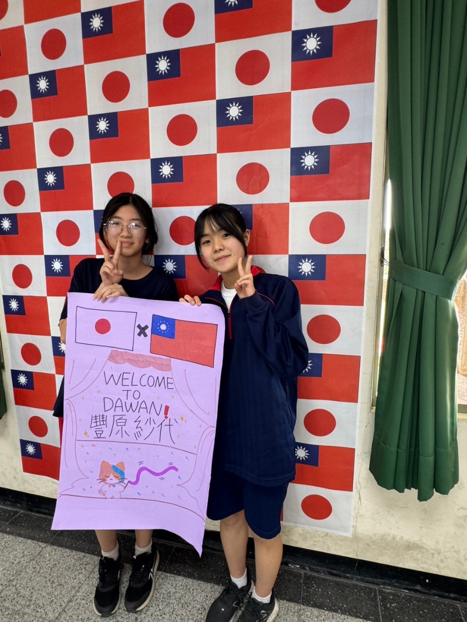 2024ここのえ緑陽中学校訪大灣 (22).jpg